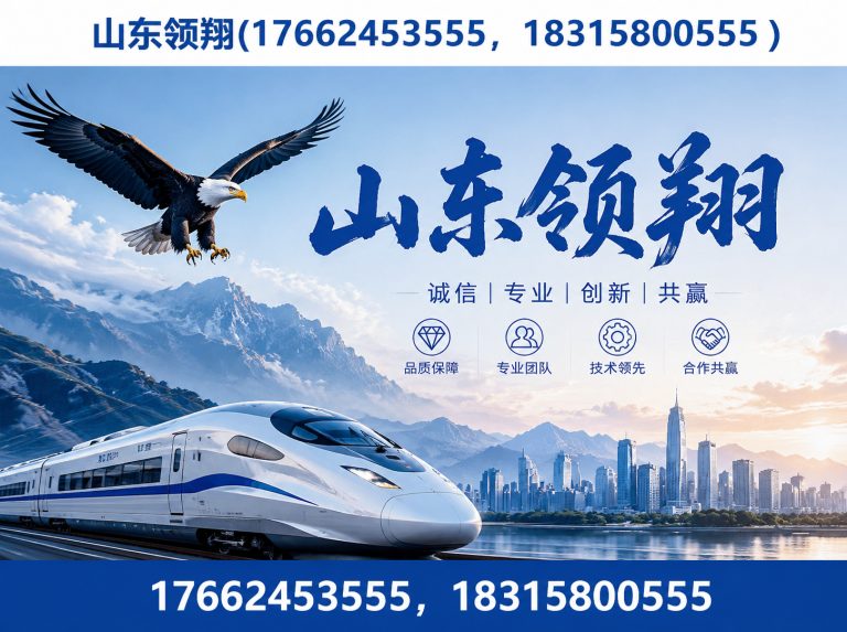 梅州复合土工膜展示图